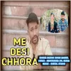 About Me Desi Chhora Song